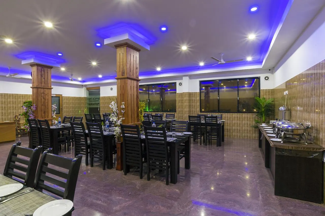 Kumily Spice Inn 3*,